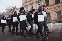 В Санк-Петербурге прошла акция в поддержку арестованных перед президентскими выборами активистов
