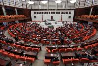 Парламент Турции одобрил спорные изменения в избирательное законодательство