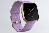 Смарт-часы Fitbit Versa с датчиком сердечного ритма оценены в $200