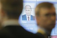 ОБСЕ: Выборы президента России сопровождались усилиями по повышению явки