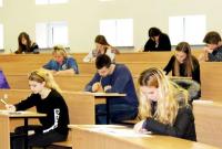 Украинский центр оценивания качества образования объявил о завершении регистрации на ВНО-2018