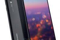 Huawei P20 Pro: что известно о тройной 40-мегапиксельной камере смартфона