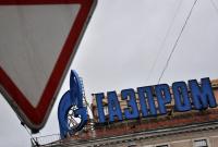 Минюст арестовал все активы "Газпрома" в Украине