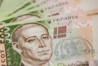 Внешний долг Украины вырос до $116 млрд