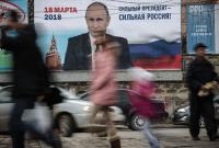 Рада признала нелегитимными выборы Путина в Крыму
