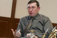 Луценко прокомментировал информацию о прослушке Холодницкого