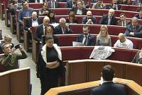 Верховная Рада одобрила арест Савченко