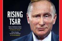 Журнал TIME поместил на обложку Путина с короной на голове