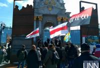 День воли: в Киеве десятки активистов вышли на Майдан с флагами Беларуси