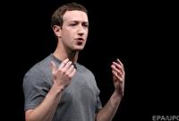Цукерберг на страницах британских СМИ извинился за масштабную утечку данных Facebook