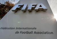 ФИФА приняла две заявки на проведение ЧМ-2026