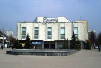 Бывший штаб Партии регионов в Киеве снова станет кинотеатром