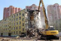 Снос домов без согласия 100% жильцов: что нужно украинскому жилфонду