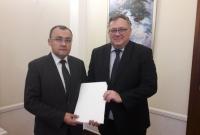 Новый посол Венгрии вручил копии верительных грамот заместителю главы МИД Украины