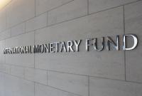 МВФ назвал ключевой показатель для экономической стабильности Украины