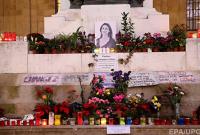 Год спустя. На Мальте установили заказчиков громкого убийства известной журналистки - СМИ