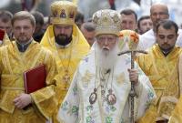 СМИ назвали претендентов на пост предстоятеля Украинской автокефальной церкви