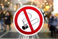 Названа неожиданная польза запрета на курение