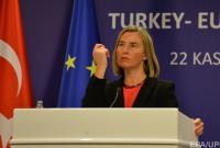 ЕС потребовал наказать всех причастных к убийству Хашукджи