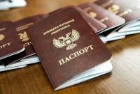 У пассажира поезда нашли паспорт "ДНР"