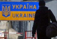 Борьба с нелегальными мигрантами в Украине: штрафовать будут работодателей и родственников