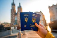 Украина предложила Венгрии решить проблему с паспортами