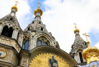Константинополь официально сообщил о роспуске Экзархата русских церквей в Европе