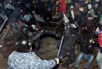 Сегодня годовщина силового разгона студентов на Евромайдане