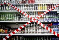 Лукашенко приказал срочно отменить запрет на продажу алкоголя ночью