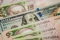 В Минфине рассказали, сколько Украине нужно выплатить долгов до конца года