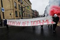 В Петербурге активисты пожелали Путину на день рождения "долгих лет тюрьмы"
