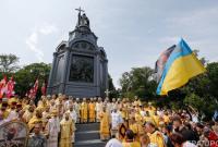 Утерянная церковь: через что пришлось пройти Украине на пути к автокефалии