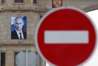 В России раскрыли суть санкций против Украины