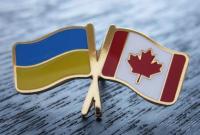 Украина и Канада начали просмотр действия соглашения о свободной торговле
