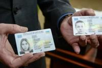 На сегодня изготовлено около 7 тыс. удостоверений для иностранцев в форме ID-карты