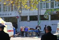 Парень жертвы теракта в Керчи пытался покончить собой, но выжил - СМИ