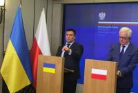 Украина и Польша договорились о том, как двигаться вперед относительно исторических споров