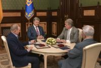 Четыре президента Украины провели встречу