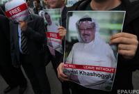 Генпрокурор Саудовской Аравии: Убийство журналиста Хашкаджи было преднамеренным