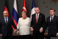 Германия, РФ, Турция и Франция поддержали политический процесс в Сирии при содействии ООН