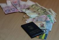 Украинцам обещают повышать пенсии: как вырастут выплаты в 2019 году