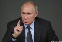 Россия готова защитить и предоставить убежище соотечественникам, которых беззаконно преследуют за рубежом - Путин