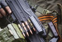 РФ тратит $1,3 миллиарда в год для поддержки боевиков на Донбассе