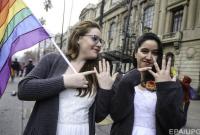 В Чехии могут узаконить однополые браки