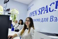 В Івано-Франківську відкрили вже 14-й в Україні офіс Open Space