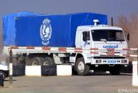 ООН направила на оккупированый Донбасс около 100 тонн гуманитарных грузов