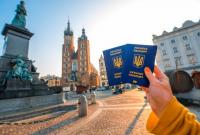 Почти 1,3 млн украинцев посетили страны ЕС с начала действия безвиза