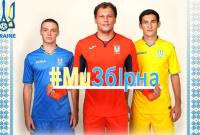 УЕФА одобрил лозунг "Слава Украине" на футболках сборной - Павелко