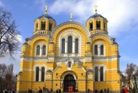 РПЦ угрожает Константинополю расколом из-за автокефалии для Украины
