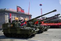 Военный парад в честь 70-летия КНДР прошел без межконтинентальных баллистических ракет